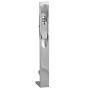 203mm SN